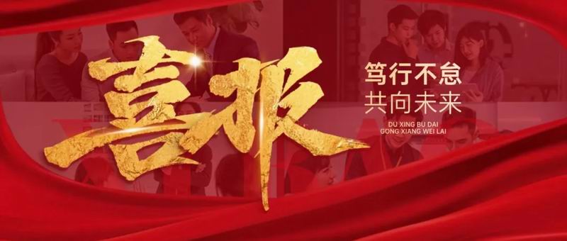 640_wx_fmt=jpeg&from=appmsg&tp=webp&wxfrom=5&wx_lazy=1